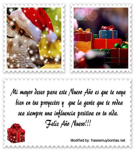 tarjetas con imàgenes para enviar en año nuevo