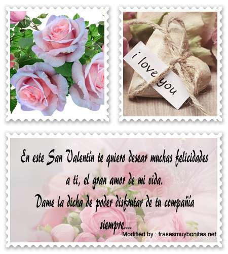 Frases para el 14 de Febrero para novios | Mensajes de amor Frases para el 14 de Febrero para novios | Mensajes de amor