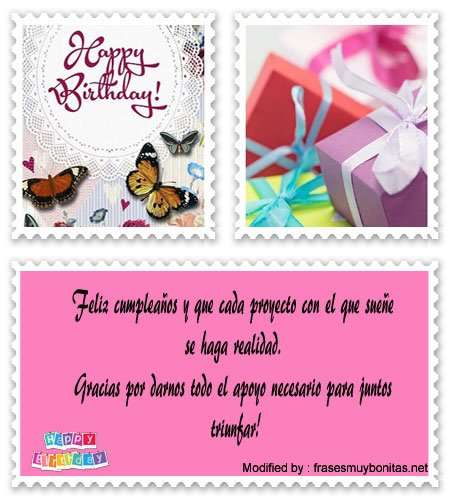 textos de felíz onomástico para un jefe.#MensajesDeCumpleañosParaMiJefe
